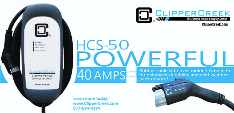 HCS-50 Press Release Graphic