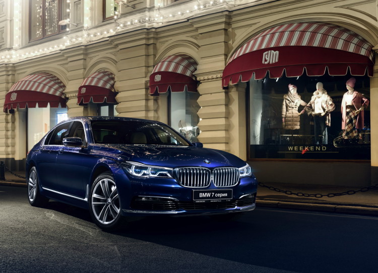2016-BMW-7-Series-luxury-images-2