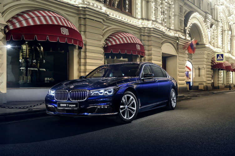 2016 BMW 7 Series gets 2.0 liter four-cylinder engine turbo in Turkey and China