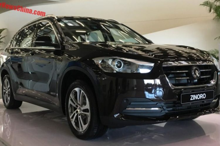 Brilliance-BMW Zinoro 60H Launches On The Chinese Car Market