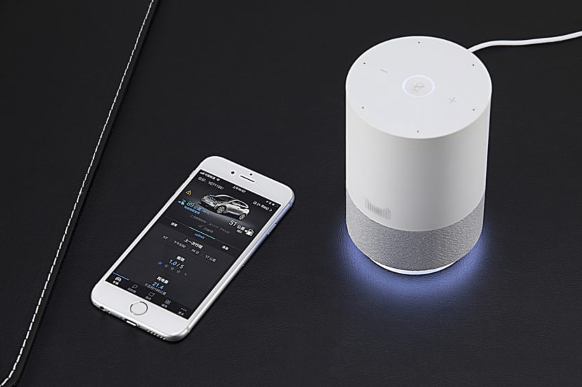 BMW Connected Integration with Tmall Genie Announced in China