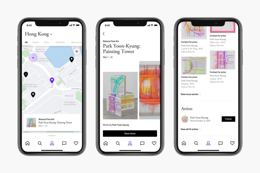 BMW and Artsy launch city guide within Artsy app