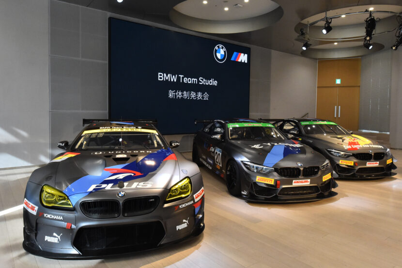 BMW Team Studie returns in 2020 with 3 racing cars