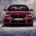 BMW M5 Facelift Exterior Front-End