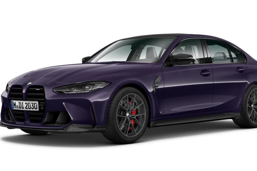 BMW Individual Configurator — Build Your Perfect M Car