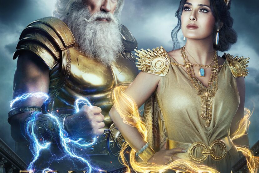 BMW Super Bowl Commercial: Arnold Schwarzenegger, Salma Hayek Pinault and BMW iX