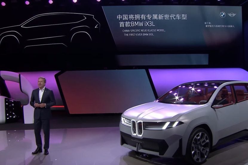 BMW iX3 Long Wheelbase Teased Ahead Of 2026 Launch