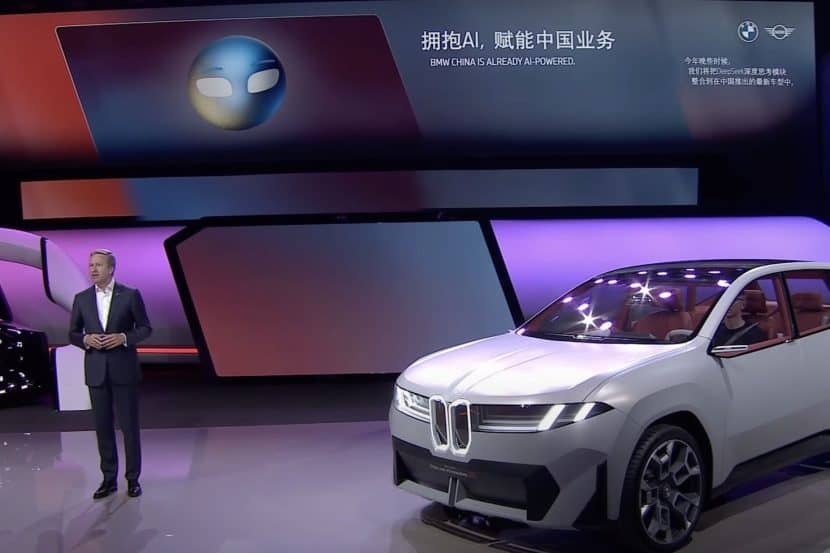 BMW to Collaborate With DeepSeek to Enhance In-Car AI