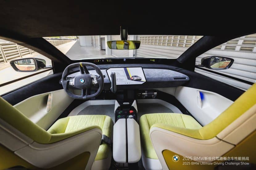 BMW VDX SHANGHAI 18