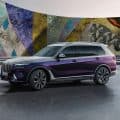 2025 BMW X7 NISHIKI LOUNGE 1