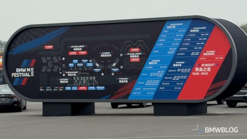 2025 BMW M FESTIVAL SCHEDULE 00