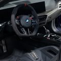 2026 BMW M2 CS interior design