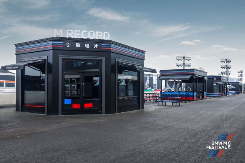 BMW M FESTIVAL 2025 M Record