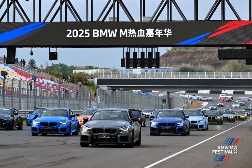 BMW M FESTIVAL 2025 17