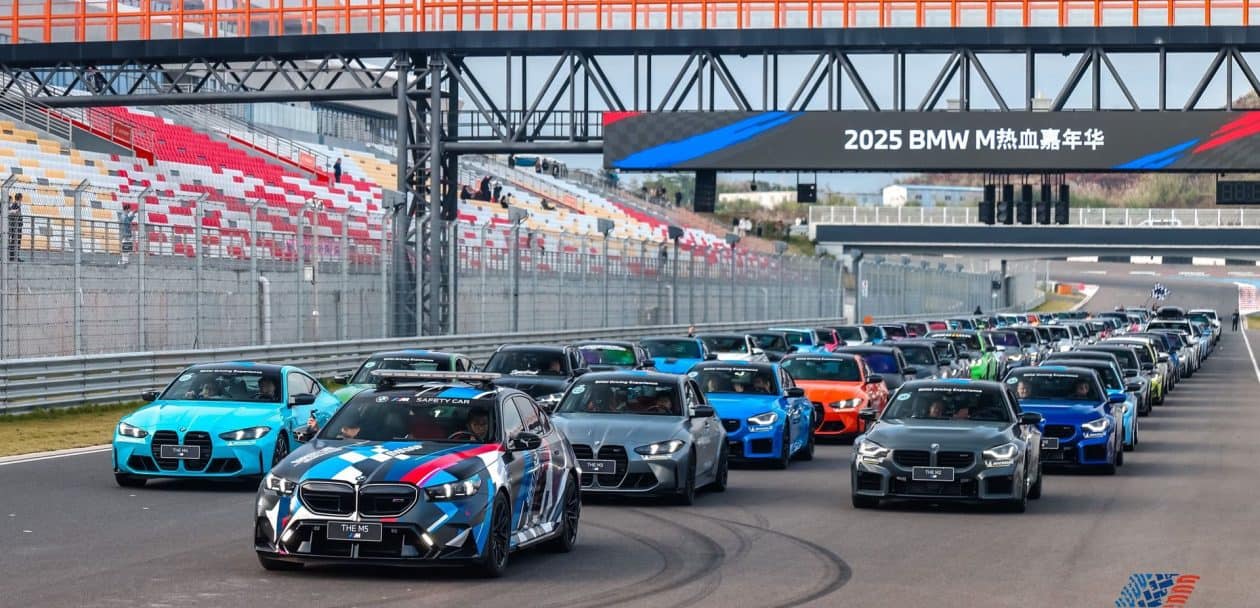 BMW M FESTIVAL 2025 51