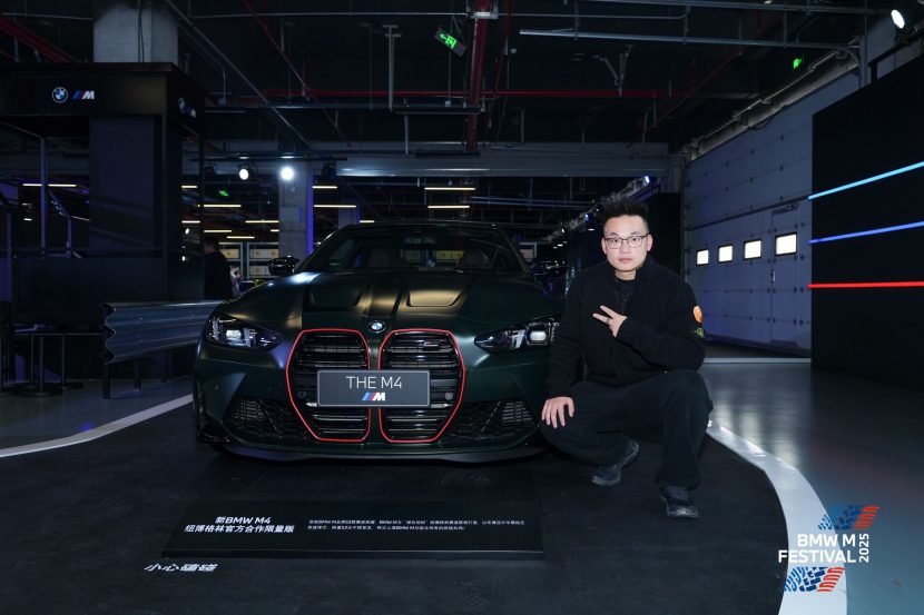 BMW M4 NURBURGRING EDITION 00