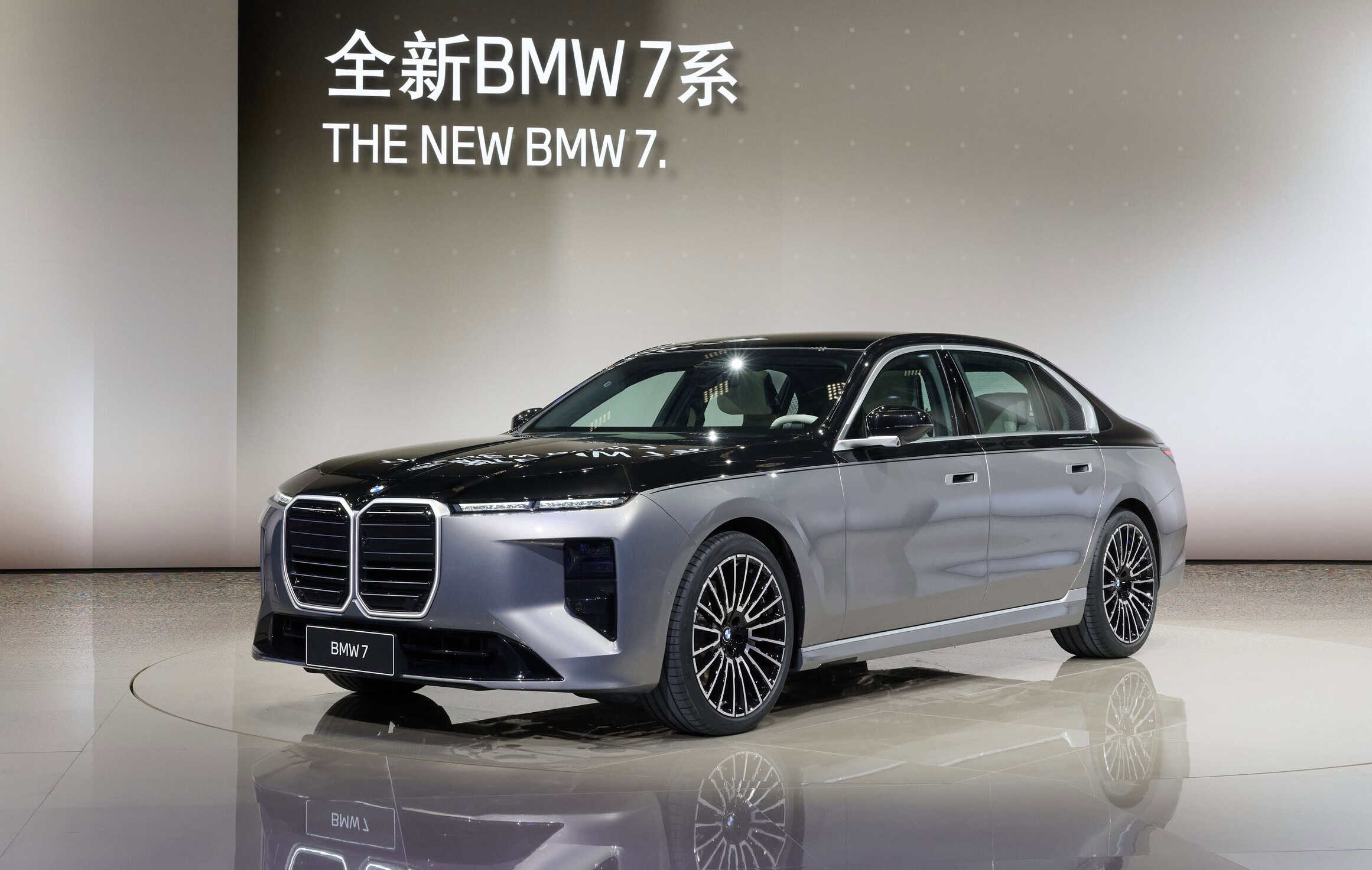 2027 BMW 7 SERIES DEBUTS IN CHINA 13