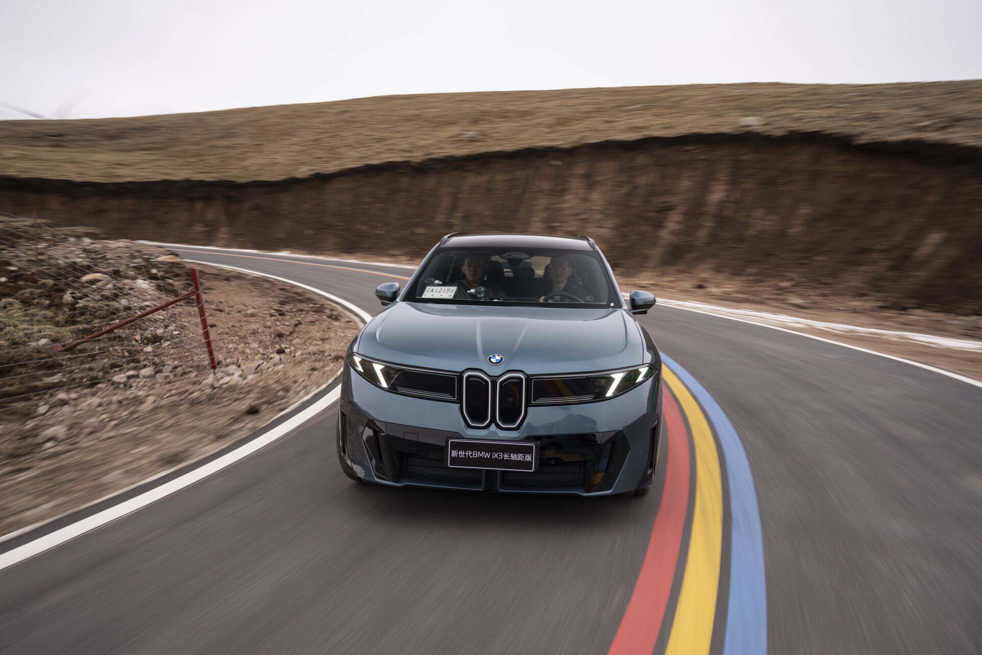 BMW IX3 CHINA RANGE 01